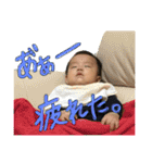 yu---ma！！（個別スタンプ：6）