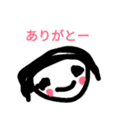 ほんわかシンプルスタンプ（個別スタンプ：3）