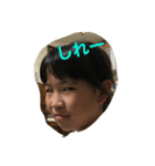ユインクス（個別スタンプ：4）