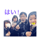 四分一 0（個別スタンプ：8）