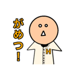 オレンジ大学 硬式野球部（個別スタンプ：9）