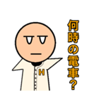 オレンジ大学 硬式野球部（個別スタンプ：29）