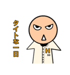 オレンジ大学 硬式野球部（個別スタンプ：36）