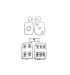 スターマーク 1（個別スタンプ：7）