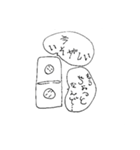 スターマーク 1（個別スタンプ：10）