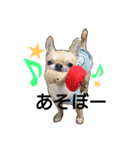 まくろ（個別スタンプ：3）