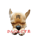 まくろ（個別スタンプ：6）