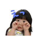 つぐ＆たく（個別スタンプ：3）