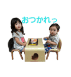 つぐ＆たく（個別スタンプ：11）