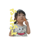 つぐ＆たく（個別スタンプ：16）