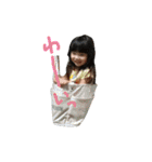 つぐ＆たく（個別スタンプ：18）