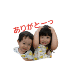 つぐ＆たく（個別スタンプ：21）