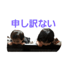 つぐ＆たく（個別スタンプ：27）