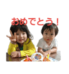 つぐ＆たく（個別スタンプ：33）