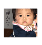琉葵（個別スタンプ：8）