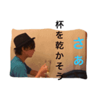 王子のとっても凡庸性の高いスタンプ（個別スタンプ：7）