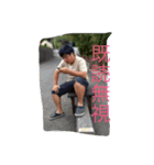 王子のとっても凡庸性の高いスタンプ（個別スタンプ：8）