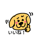 いぬ田さん。（個別スタンプ：3）
