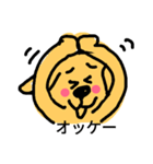 いぬ田さん。（個別スタンプ：5）