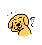 いぬ田さん。（個別スタンプ：19）