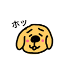 いぬ田さん。（個別スタンプ：21）