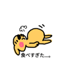 いぬ田さん。（個別スタンプ：23）