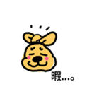 いぬ田さん。（個別スタンプ：24）