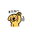 いぬ田さん。（個別スタンプ：27）