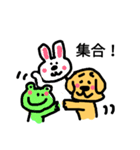 いぬ田さん。（個別スタンプ：32）
