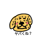 いぬ田さん。（個別スタンプ：34）
