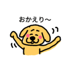 いぬ田さん。（個別スタンプ：35）