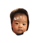 りーのスタンプ（個別スタンプ：20）