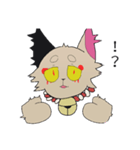キツネのチョコ（個別スタンプ：4）