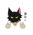 キツネのチョコ（個別スタンプ：5）