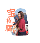 らぶたち♡（個別スタンプ：1）