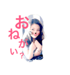 らぶたち♡（個別スタンプ：3）