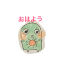 そら豆ちゃん（個別スタンプ：1）