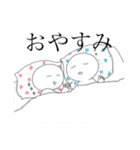 T家の日常。（個別スタンプ：4）