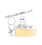T家の日常。（個別スタンプ：7）