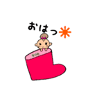 なつみちゃんの日常（個別スタンプ：2）