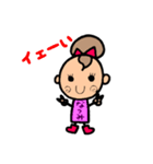なつみちゃんの日常（個別スタンプ：3）