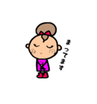 なつみちゃんの日常（個別スタンプ：5）