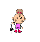 なつみちゃんの日常（個別スタンプ：16）