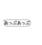 お断りメッセージスタンプ（個別スタンプ：7）