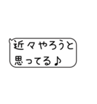 お断りメッセージスタンプ（個別スタンプ：14）