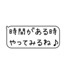 お断りメッセージスタンプ（個別スタンプ：15）