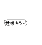 お断りメッセージスタンプ（個別スタンプ：25）