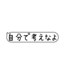 お断りメッセージスタンプ（個別スタンプ：28）