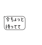 お断りメッセージスタンプ（個別スタンプ：33）