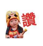 Honghong baby1（個別スタンプ：3）